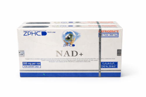 NAD+ 2500mg Premium Kit