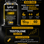 Keifei Testolone RAD-140 10mg