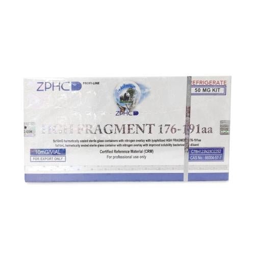 فراقمنت 50 مج 5 فايلات 10 مج مع باك وتر | FRAGMENT 50 mg