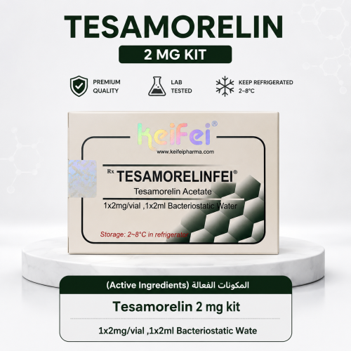 Tesamorelin 2 mg Kit | تيساموريلين