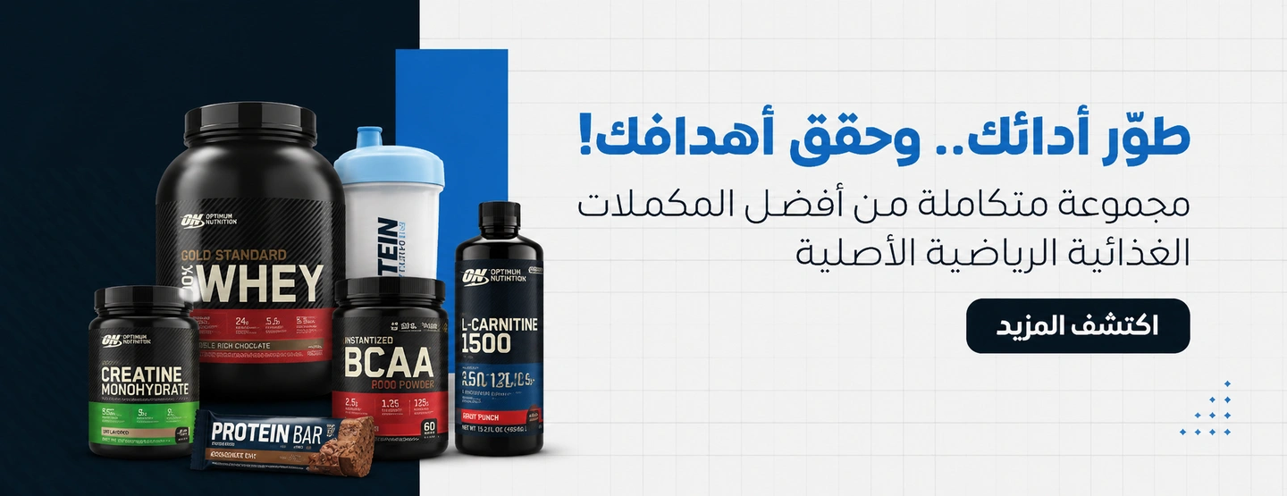 بانر رئيسي