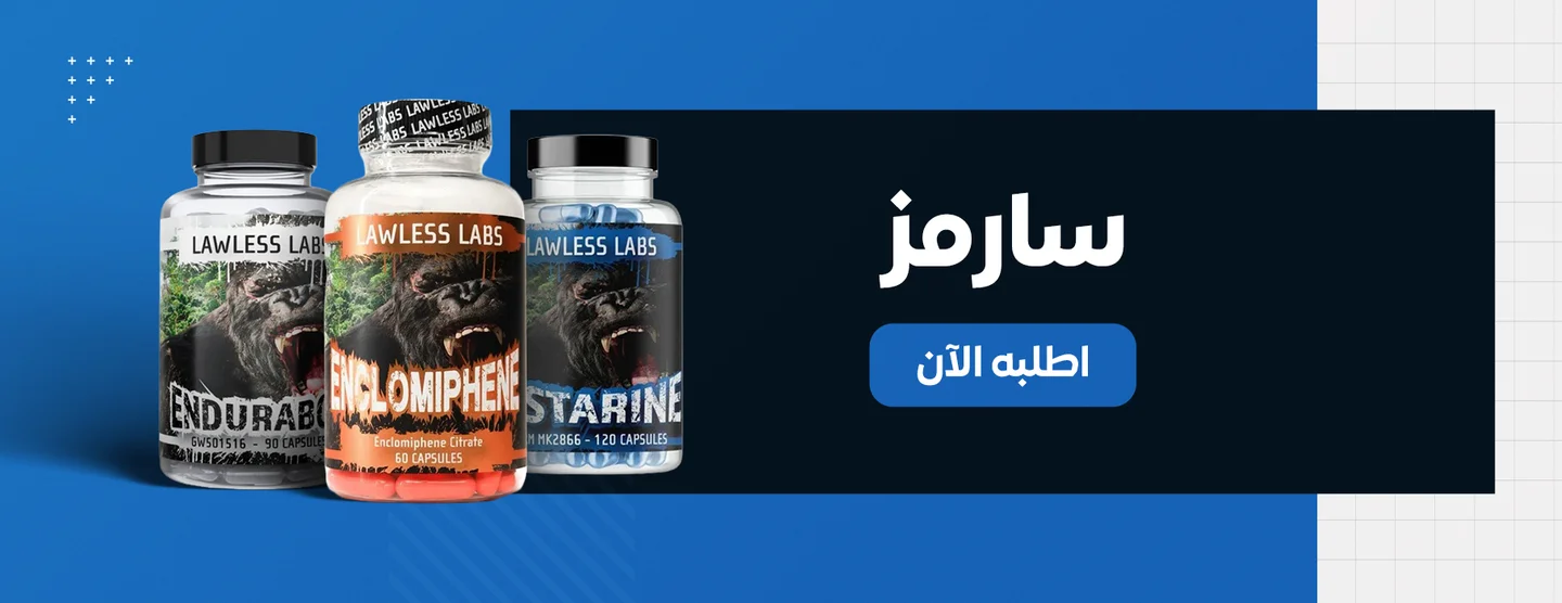 بانر