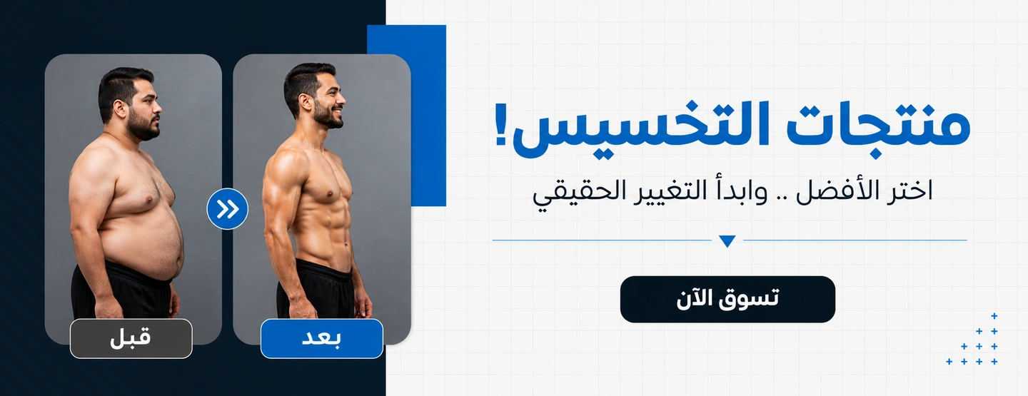 بانر