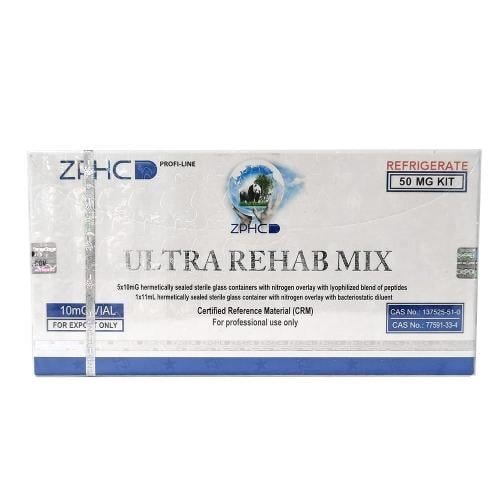 ألترا رحاب مكس BPC-157 + TB500